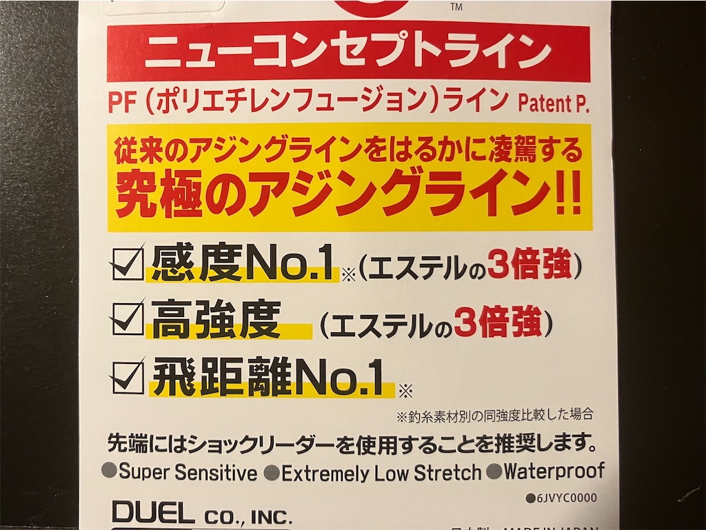 f:id:mfgpAJMBstyle:20250412231049j:image f:id:mfgpAJMBstyle:20250412231049j:image