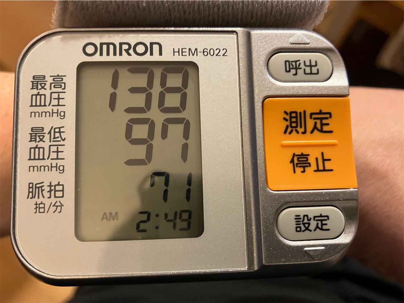 f:id:mfgpAJMBstyle:20261018171105j:image