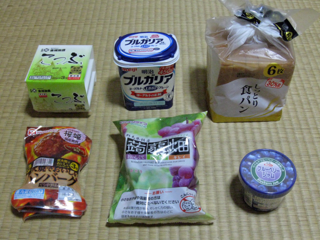 f:id:mfigure:20151115050402j:plain