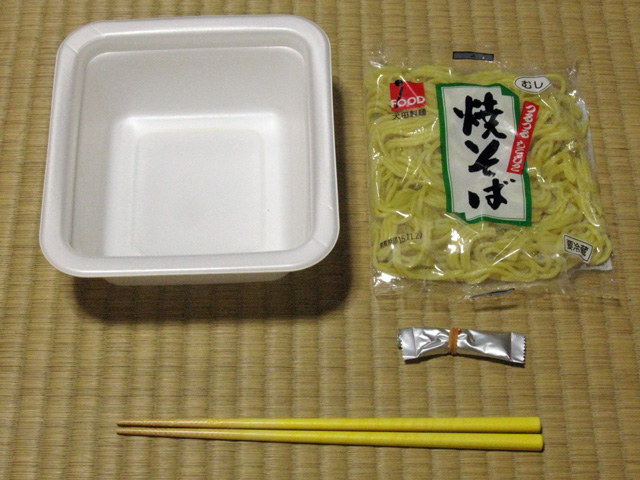 f:id:mfigure:20151124042145j:plain