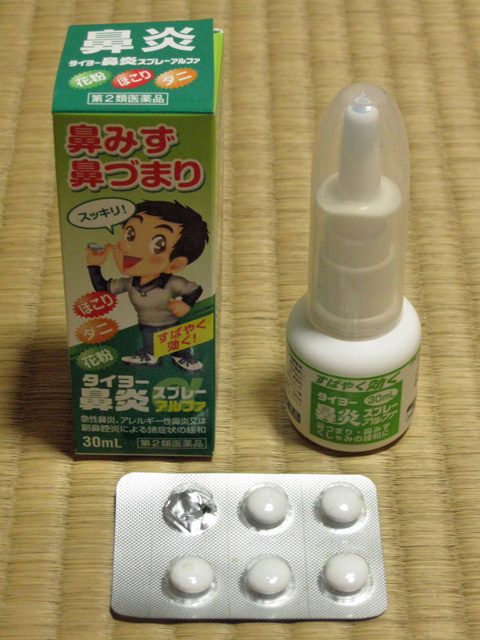 f:id:mfigure:20151204060507j:plain