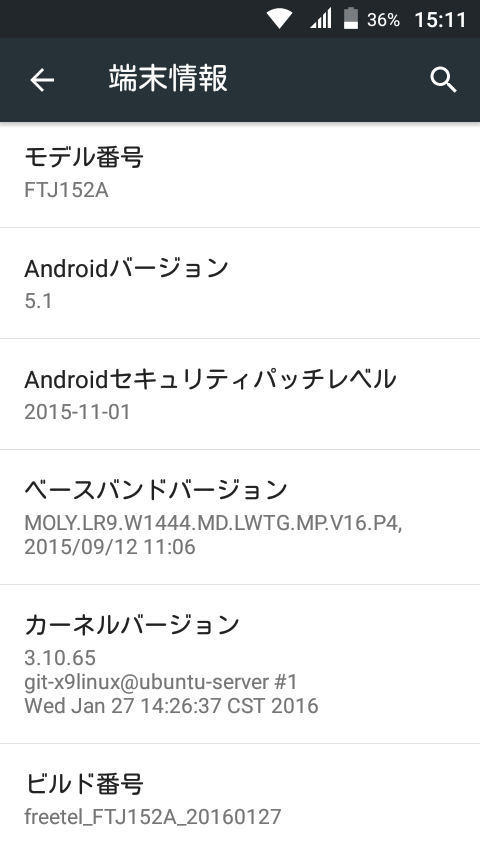 f:id:mfigure:20160918162449p:plain f:id:mfigure:20160918162449p:plain