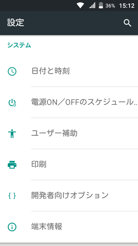 f:id:mfigure:20160918163454p:plain f:id:mfigure:20160918163454p:plain