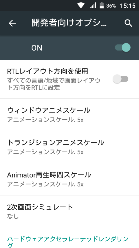 f:id:mfigure:20160918163633p:plain f:id:mfigure:20160918163633p:plain