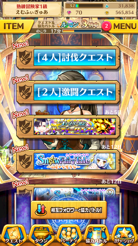 f:id:mfigure:20161002174909p:plain