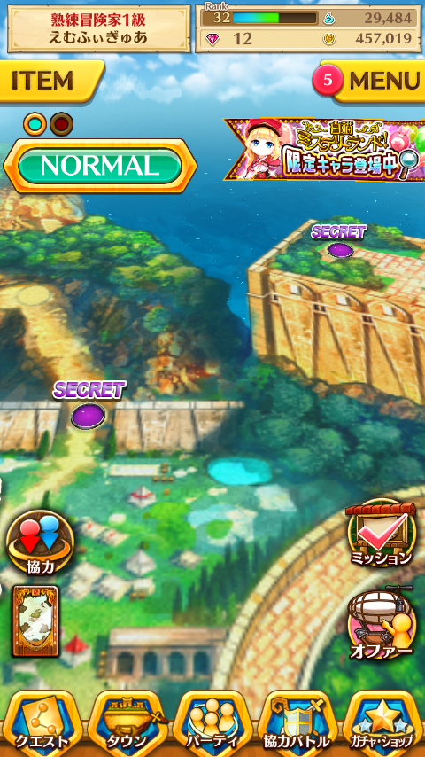 f:id:mfigure:20161002180217p:plain