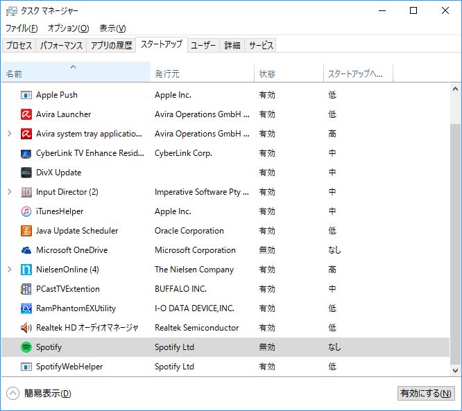 f:id:mfigure:20161112220341j:plain
