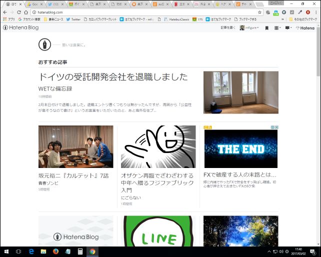 f:id:mfigure:20170305132304j:plain f:id:mfigure:20170305132304j:plain