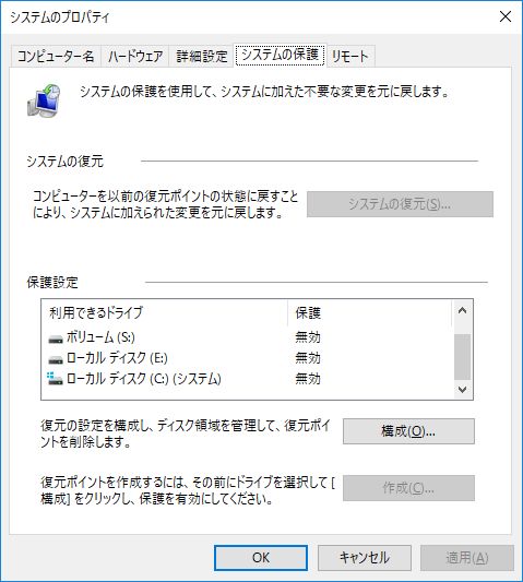 f:id:mfigure:20170410020805j:plain f:id:mfigure:20170410020805j:plain