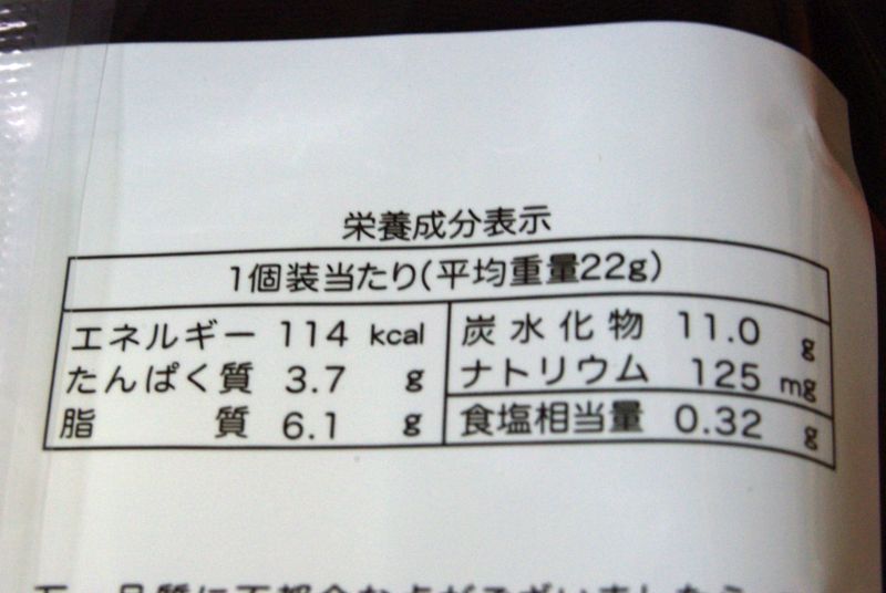 f:id:mfigure:20170530170737j:plain
