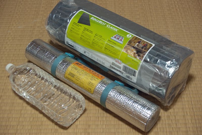 無職引きこもり最底辺ブロガーが選ぶ今年買ってよかったもの - スネップ仙人が毒吐くよのアイキャッチ画像