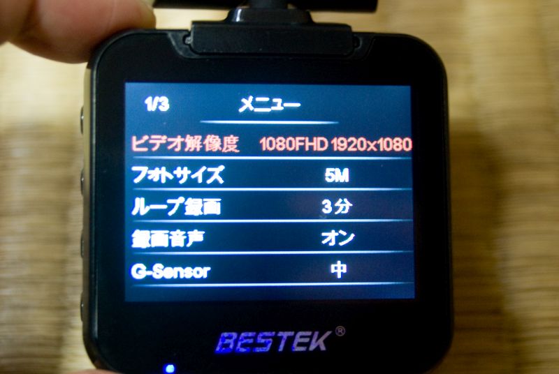 手到病自除 楽天市場】LEDライト 感知式 照明 人感 センサーライト 壁掛け