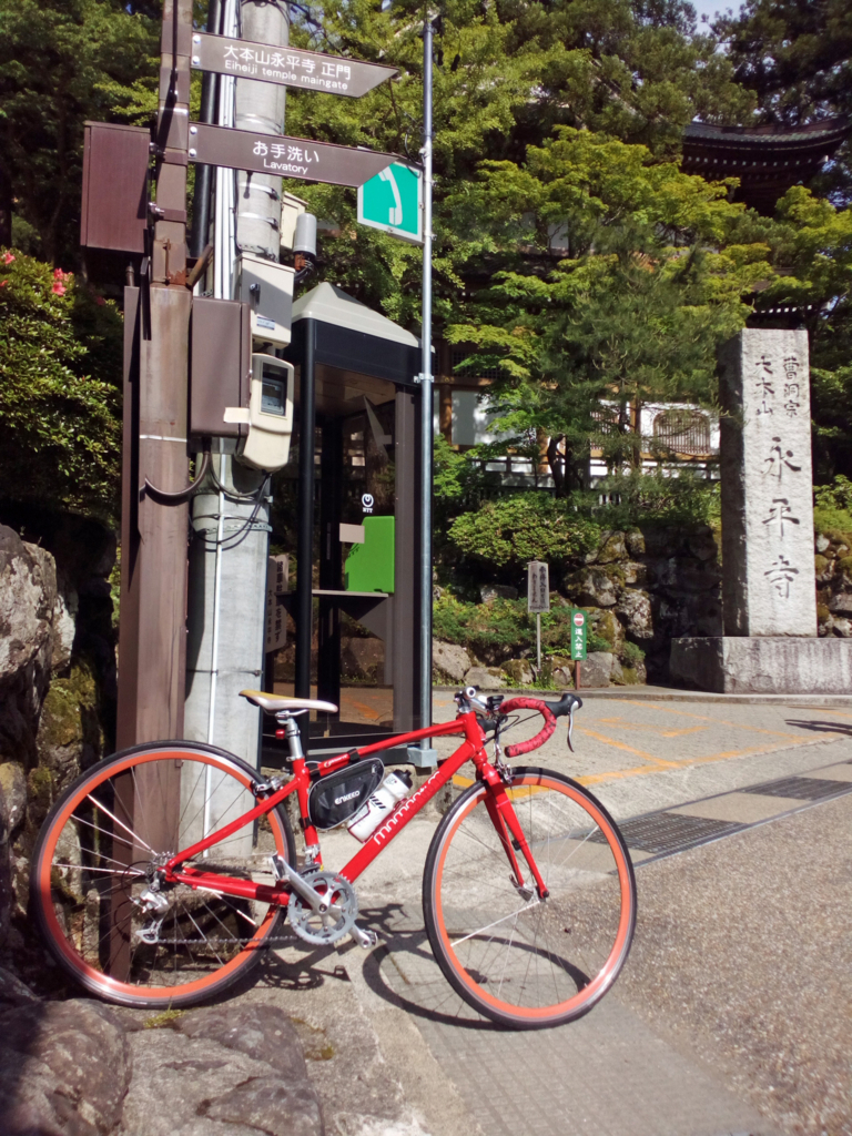 f:id:mfigure:20180526152351j:plain