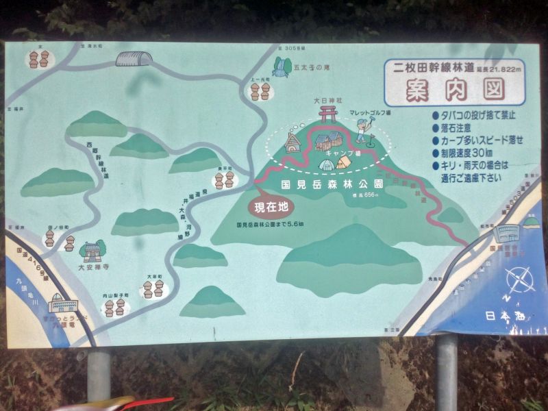 f:id:mfigure:20180803074451j:plain f:id:mfigure:20180803074451j:plain