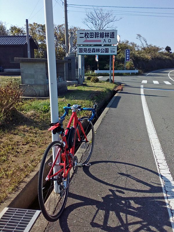 f:id:mfigure:20181125112910j:plain