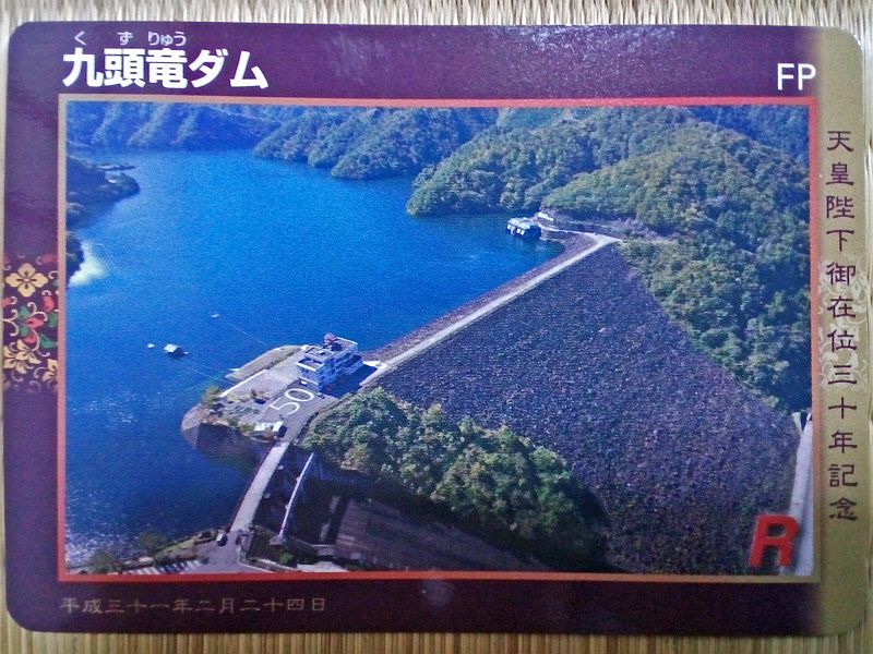 f:id:mfigure:20190428183731j:plain f:id:mfigure:20190428183731j:plain
