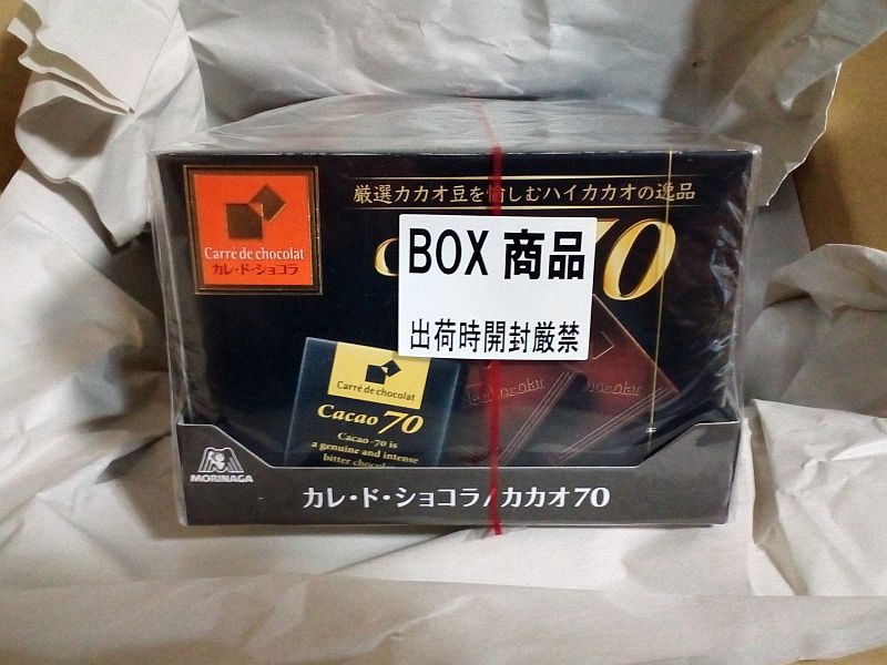 f:id:mfigure:20190702112644j:plain