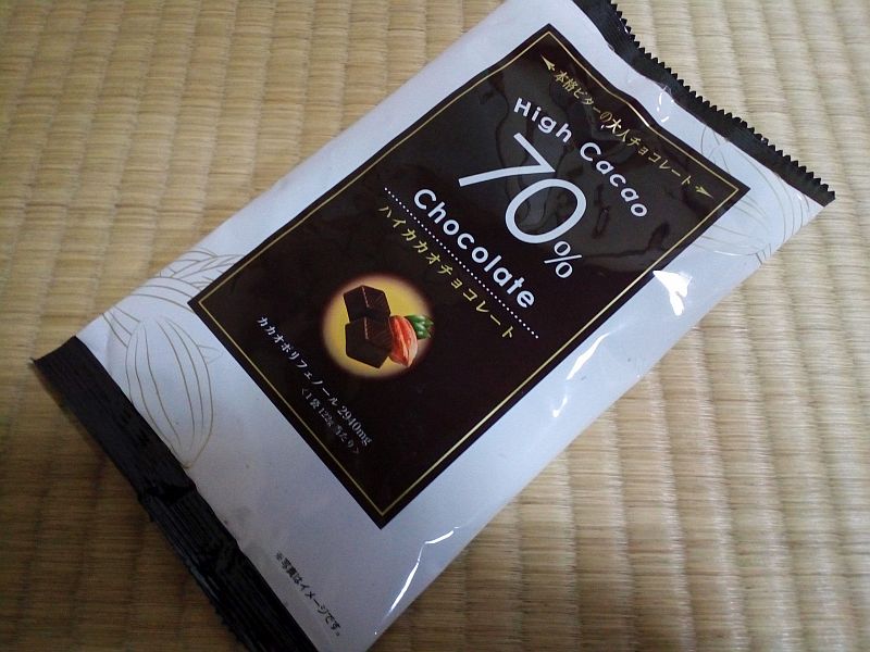 f:id:mfigure:20190702172306j:plain