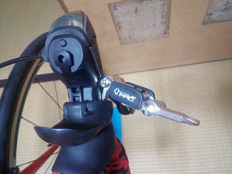 f:id:mfigure:20190819131446j:plain f:id:mfigure:20190819131446j:plain