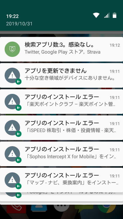 f:id:mfigure:20191116195517p:plain f:id:mfigure:20191116195517p:plain