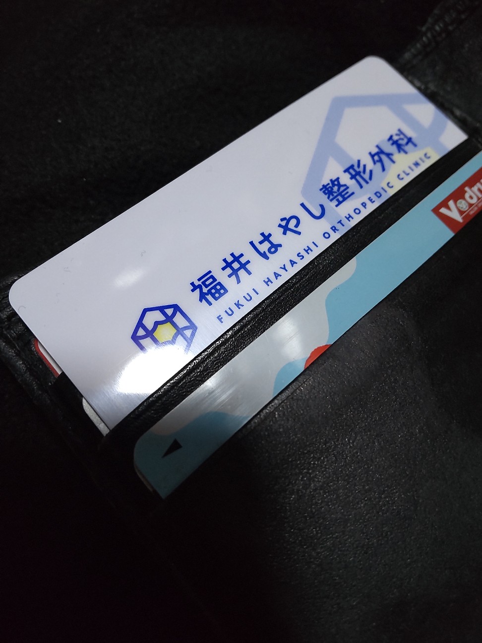f:id:mfigure:20260131101107j:image