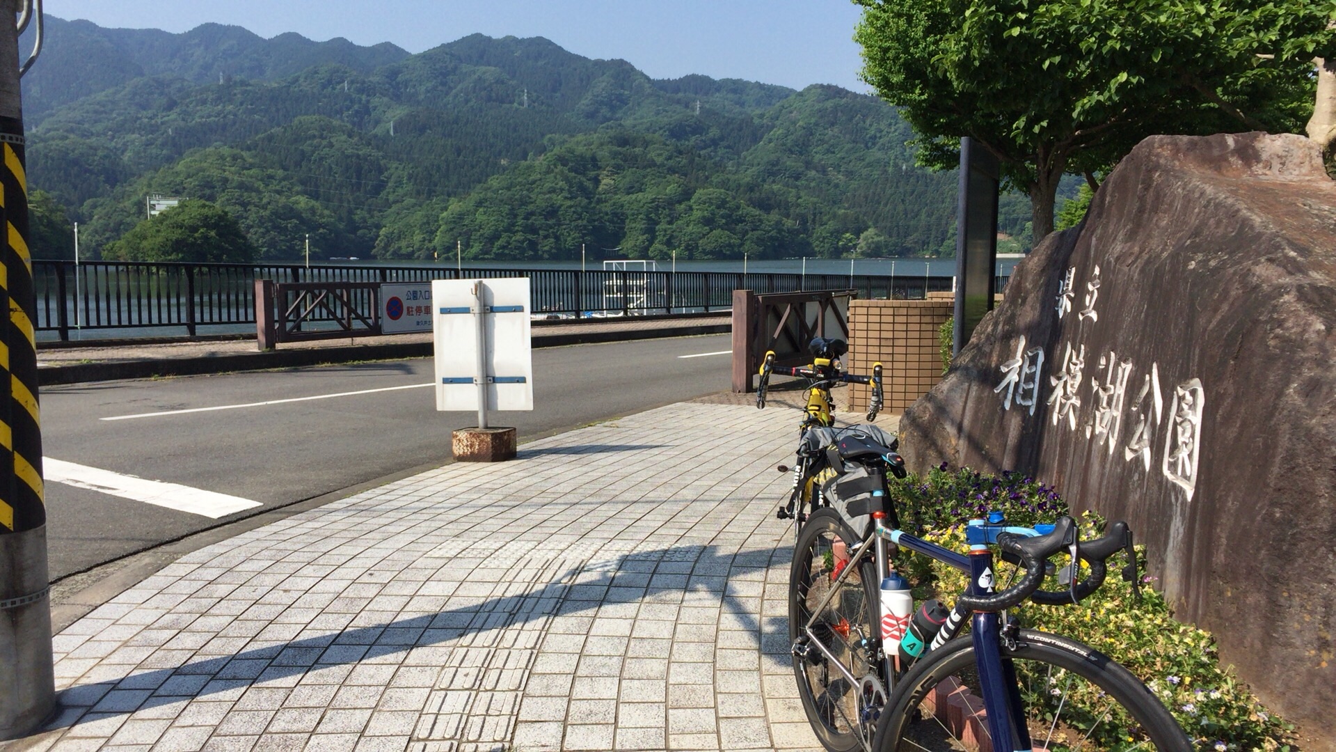 f:id:mfj_maap_jp:20170526000942j:image f:id:mfj_maap_jp:20170526000942j:image