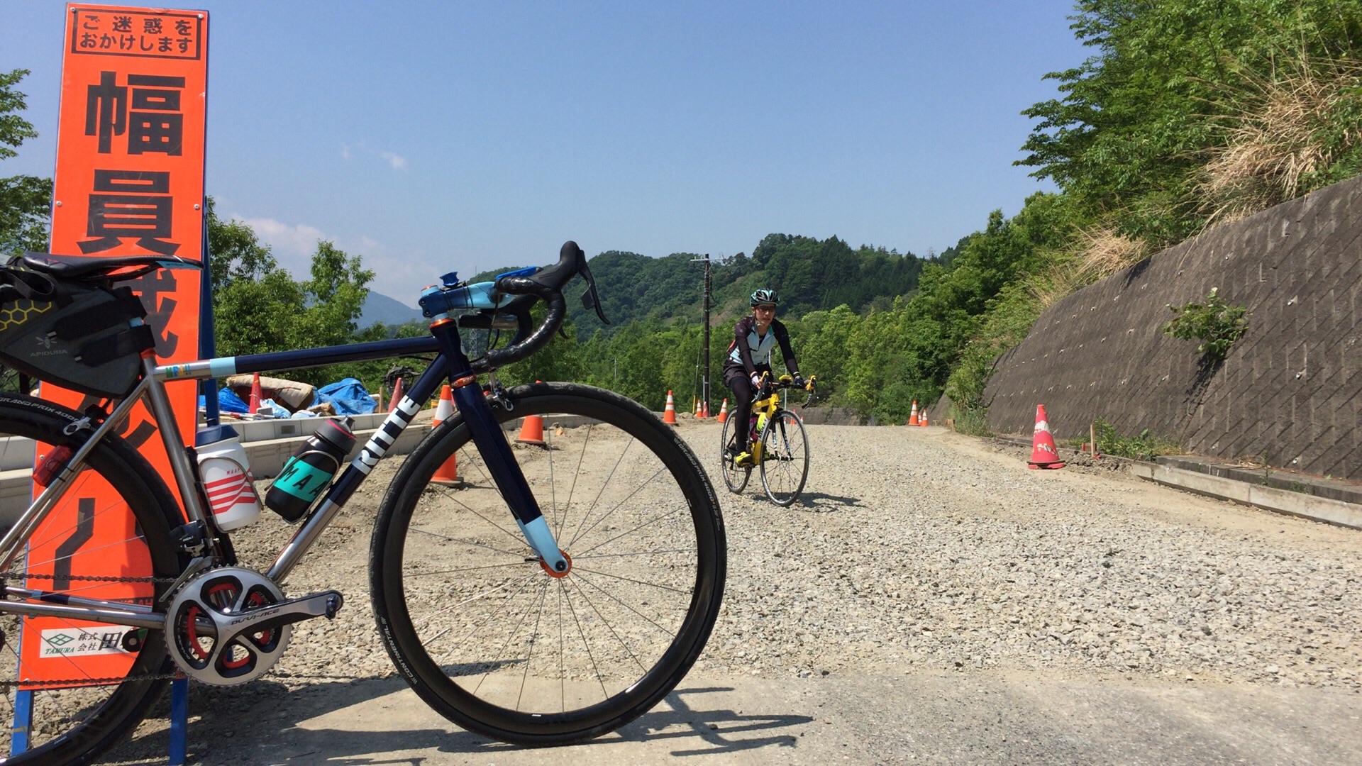 f:id:mfj_maap_jp:20170526011306j:image f:id:mfj_maap_jp:20170526011306j:image
