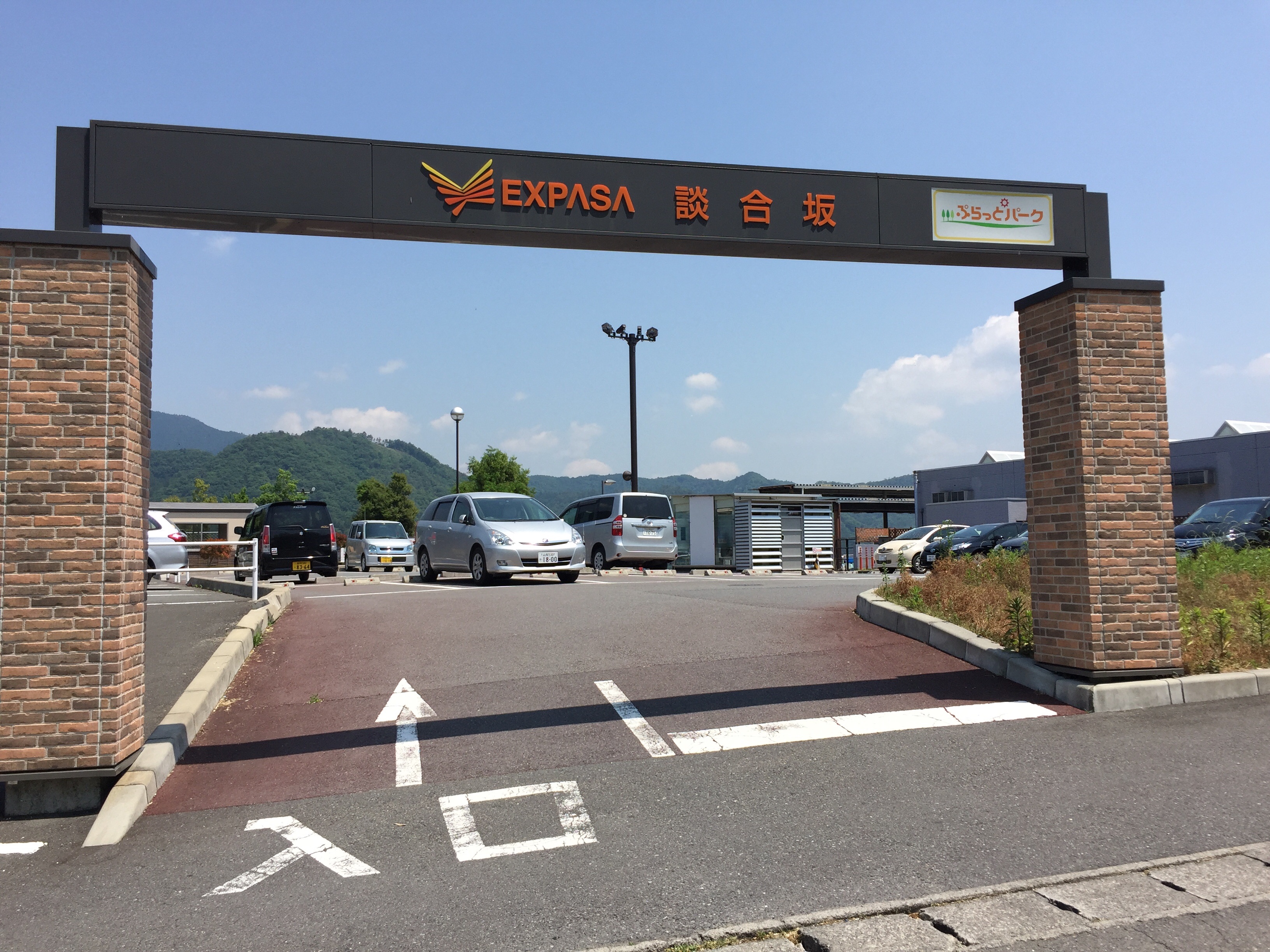 f:id:mfj_maap_jp:20170528072134j:image f:id:mfj_maap_jp:20170528072134j:image