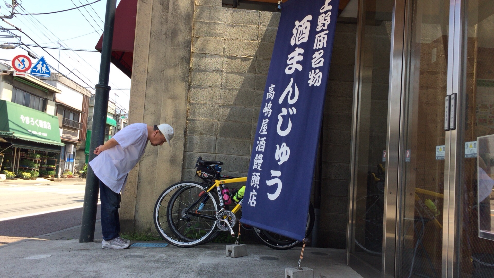 f:id:mfj_maap_jp:20170529083709j:image f:id:mfj_maap_jp:20170529083709j:image