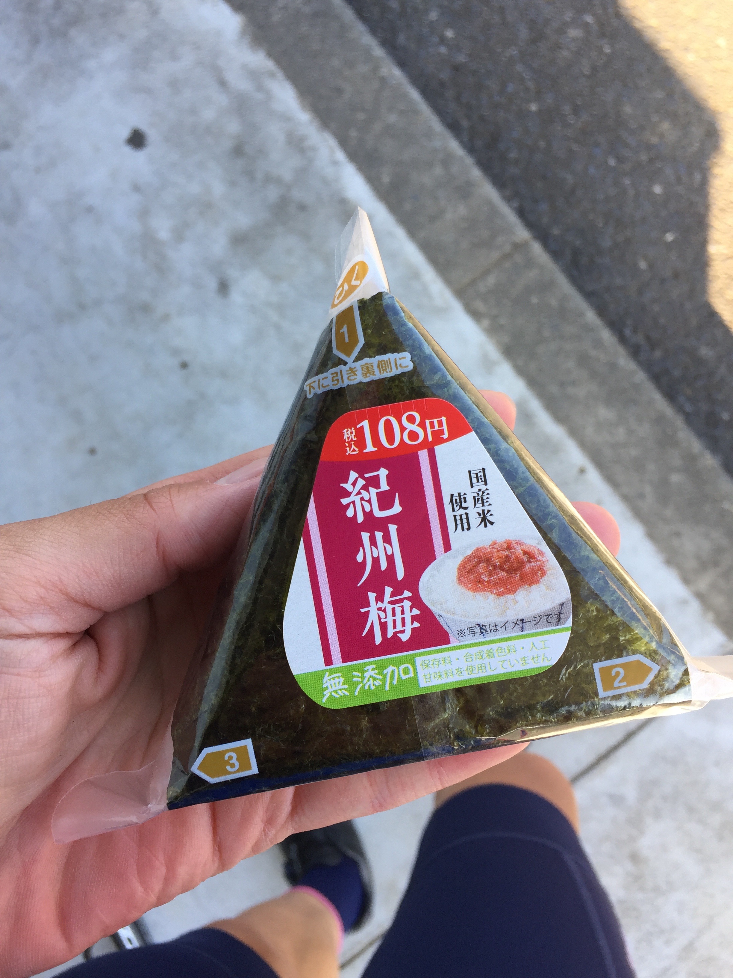 f:id:mfj_maap_jp:20181030154301j:image f:id:mfj_maap_jp:20181030154301j:image