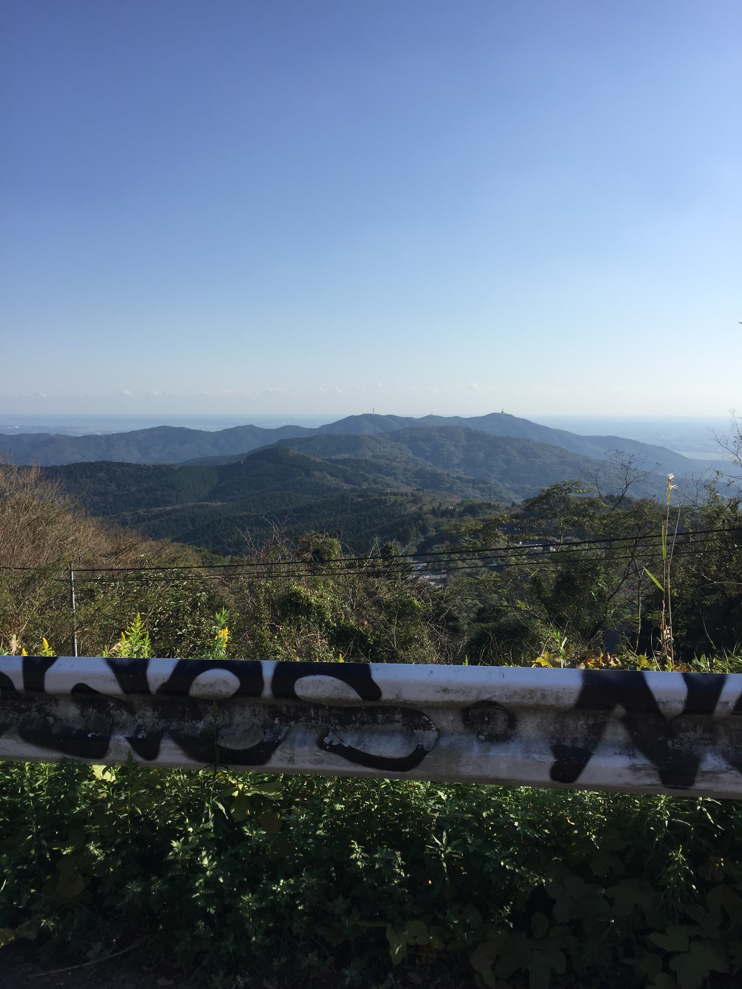 f:id:mfj_maap_jp:20181030154359j:image f:id:mfj_maap_jp:20181030154359j:image