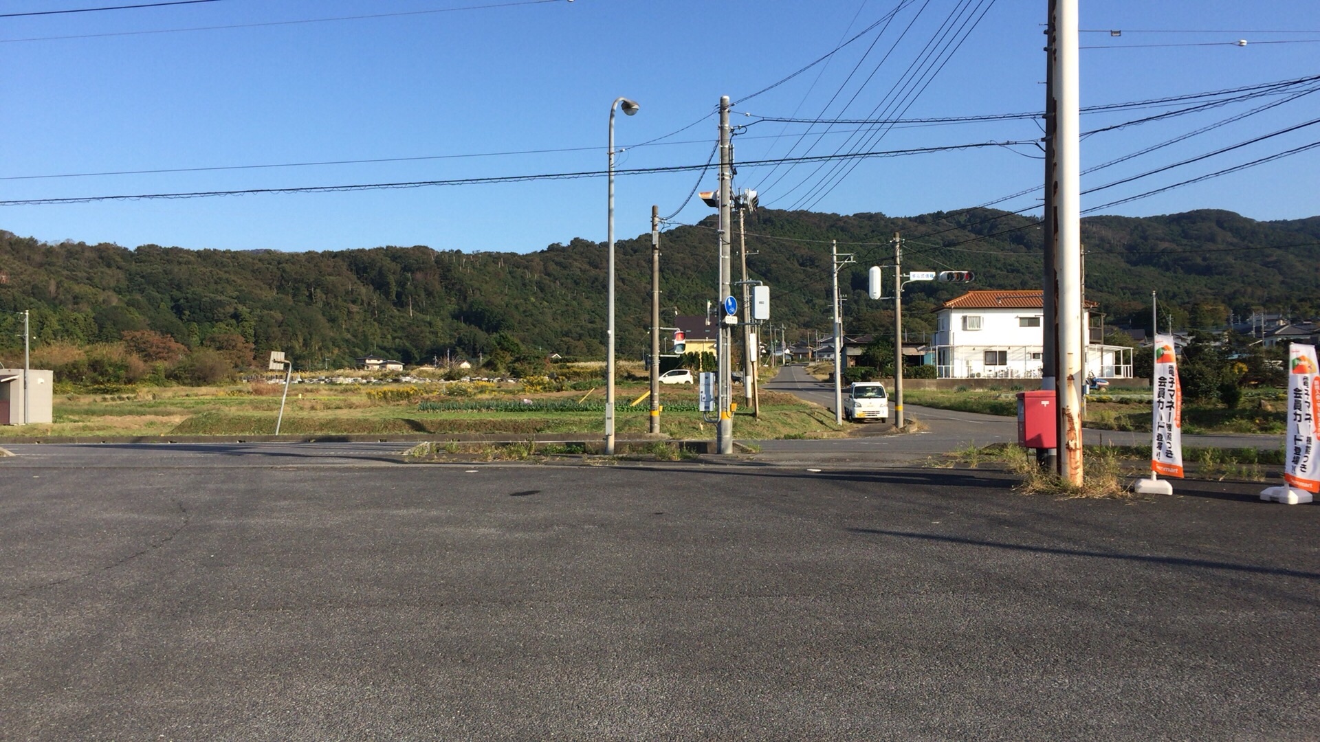 f:id:mfj_maap_jp:20181030154528j:image f:id:mfj_maap_jp:20181030154528j:image