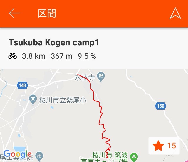 f:id:mfj_maap_jp:20181112192719j:image f:id:mfj_maap_jp:20181112192719j:image