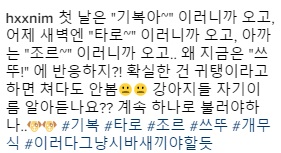 f:id:mfke20161009:20161010211720j:plain