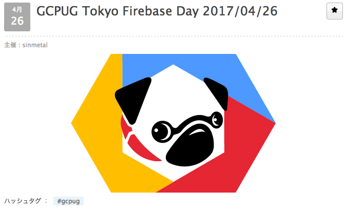 f:id:mfks17:20170427091555p:plain f:id:mfks17:20170427091555p:plain