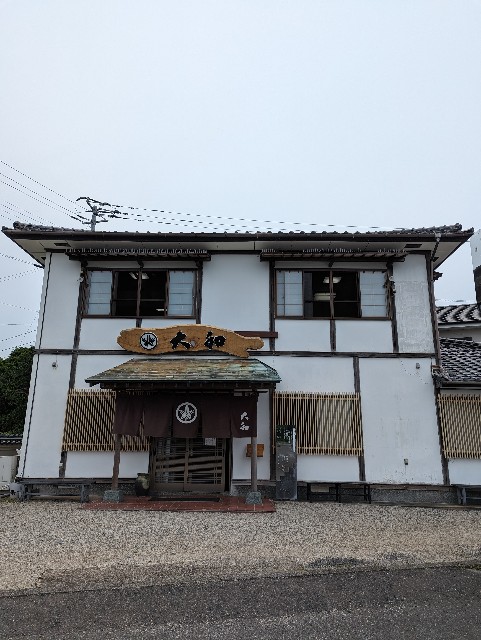 f:id:mfn974o3:20240527161504j:image