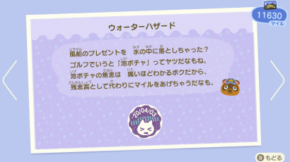 f:id:mfn_g:20200901094417p:plain f:id:mfn_g:20200901094417p:plain