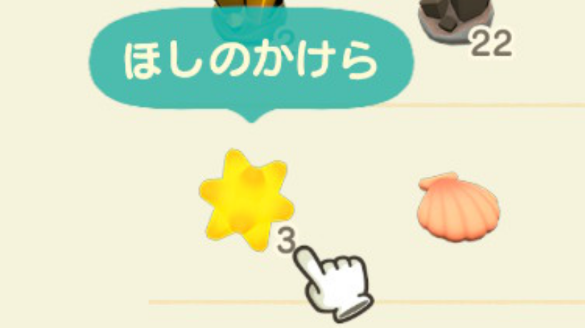 f:id:mfn_g:20210306164034p:plain