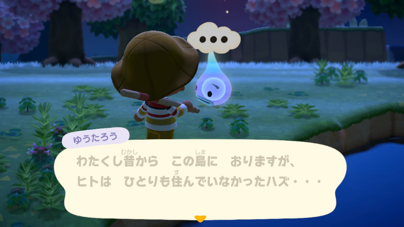 f:id:mfn_g:20210306225051p:plain