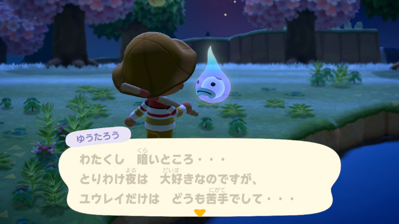 f:id:mfn_g:20210306225144p:plain