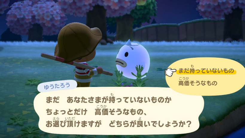 f:id:mfn_g:20210306225611p:plain
