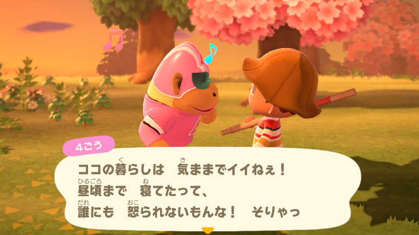 f:id:mfn_g:20210306225842p:plain