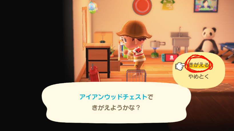 f:id:mfn_g:20210307152051p:plain