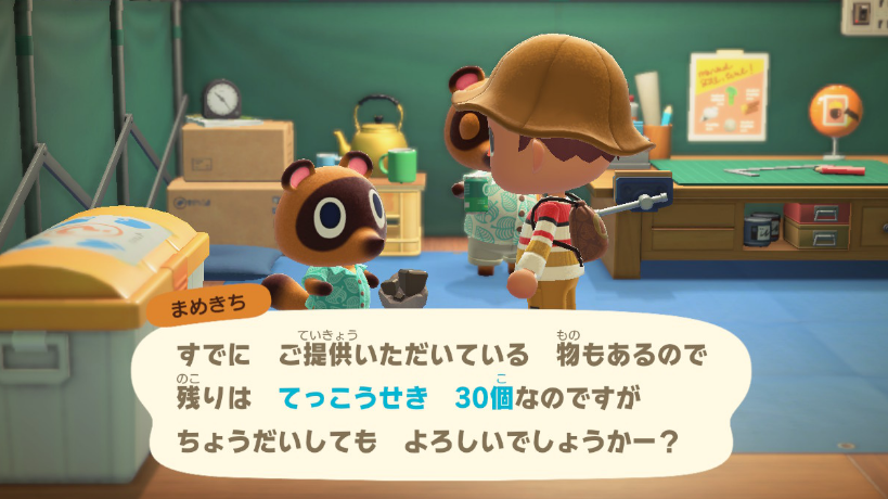 f:id:mfn_g:20210405220002p:plain