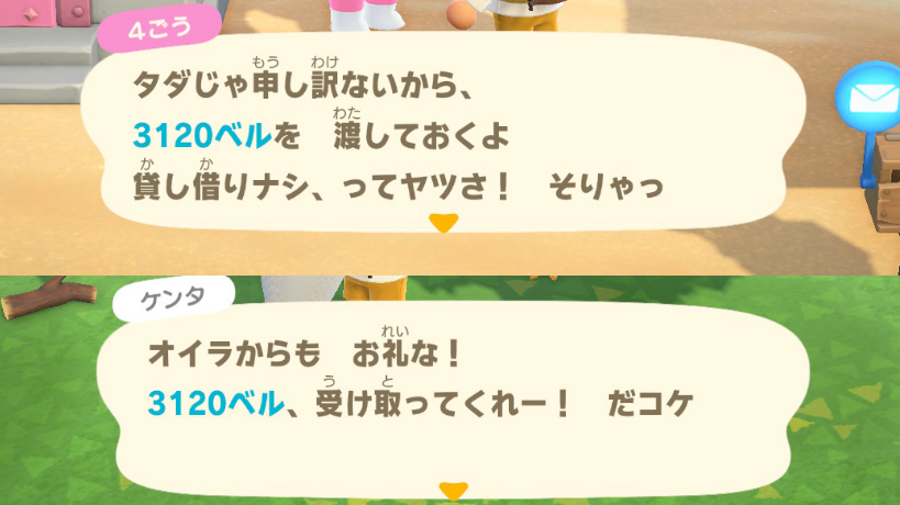 f:id:mfn_g:20210405220327p:plain
