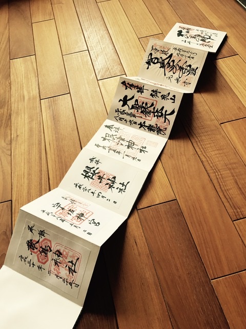 f:id:mforest205:20210413093807j:plain
