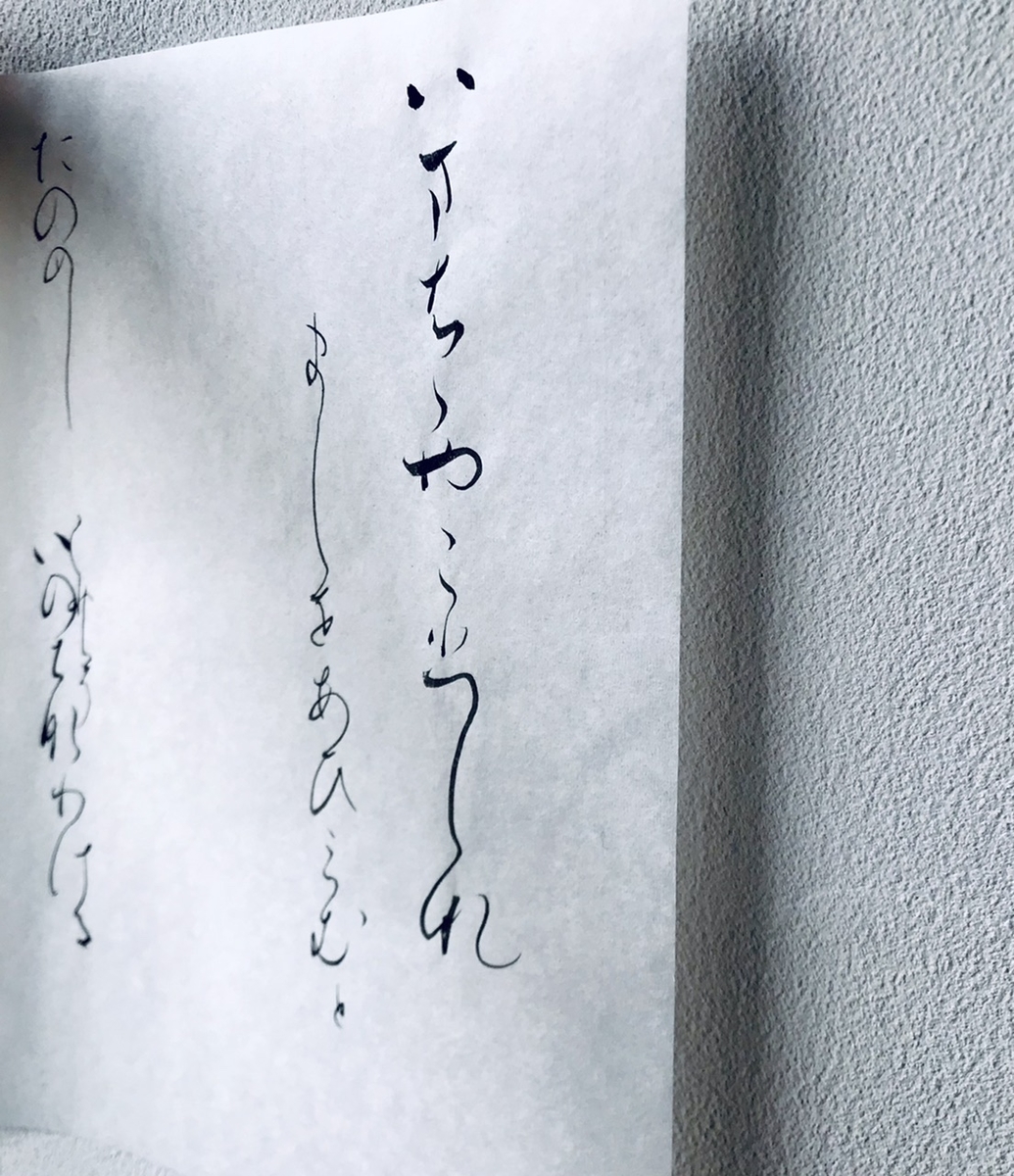 f:id:mforest205:20210512135512j:plain