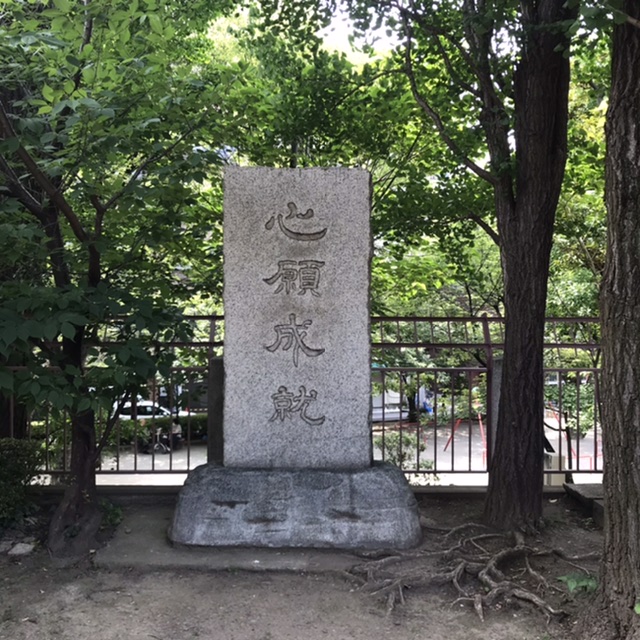 f:id:mforest205:20210612115619j:plain