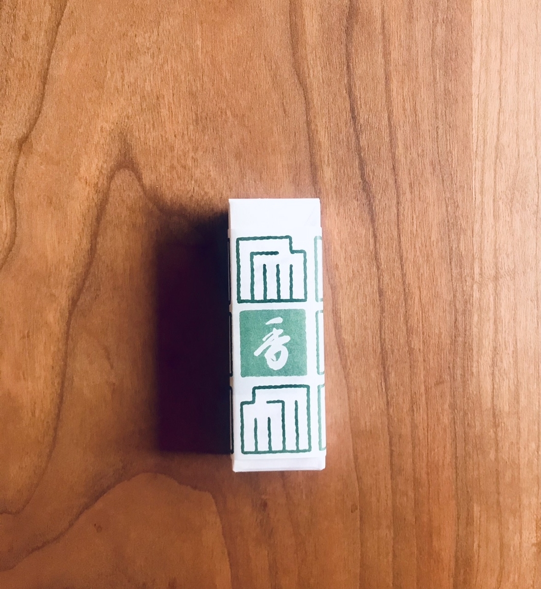 f:id:mforest205:20210624104705j:plain