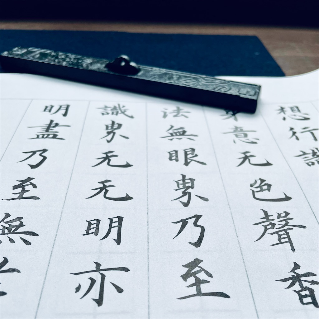 f:id:mforest205:20210630181743j:image f:id:mforest205:20210630181743j:image